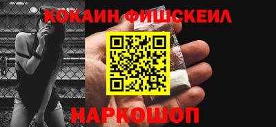 прущие крисы Славгород