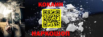прущие крисы Славгород