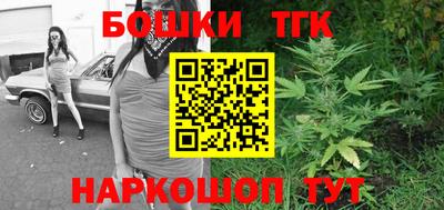 прущие крисы Славгород